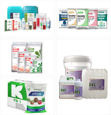 浙江省臺(tái)州市農(nóng)資股份 計(jì)算機(jī)維修的重要性與實(shí)踐