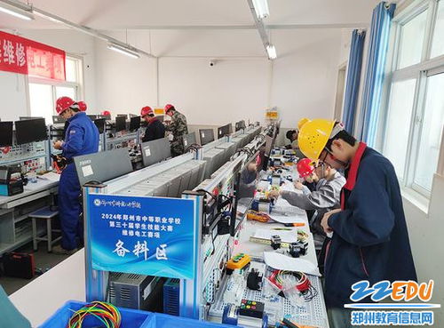 三路人馬齊聚鄭州科技工業(yè)學(xué)校，比拼計(jì)算機(jī)維修技能彰顯工匠精神