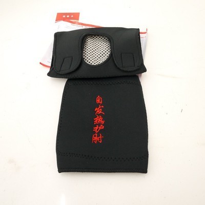 保健護具-河北專業生產廠家直銷托瑪琳自發熱護肘/保健護肘-保健護具盡在阿里巴巴-.